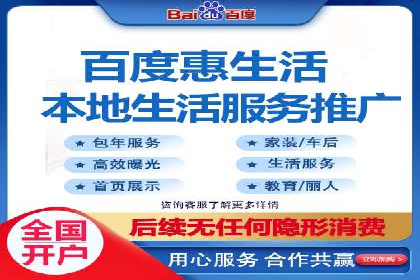 SEM服务公司助力企业品牌推广案例